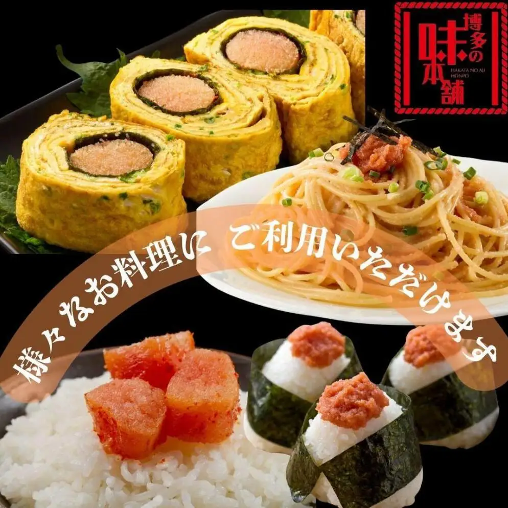 【博多の味本舗】博多に伝わる昔ながらの辛子明太子500g×６Ｐ | 魚卵 魚介類 明太子 水産 食品