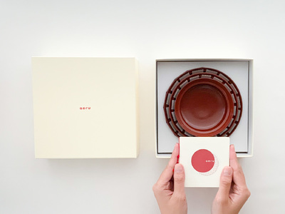 aeru 川連漆器のこぼしにくい器 3点セット べんがら 漆器 漆器 【(株)和える】[F15601]