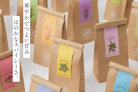 ハーブティー デイリーパック 涼泉 20個入り [Mary Jimenez 石川県 志賀町 CK3078]