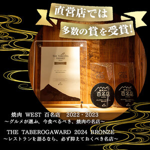 鹿児島県産 牛肉 黒毛和牛 テール 1頭分 (約1kg)【KNOT】 A706-v01