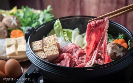 神戸牛バラすき焼き用 1kg（500g×2）冷凍 国産 ばら しゃぶ 72-08