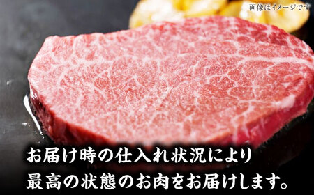 【A4-A5ランク】博多和牛 ヒレ ステーキ 150g×４枚 (計600g) [VDZ008] ヒレ肉 フィレ 牛肉