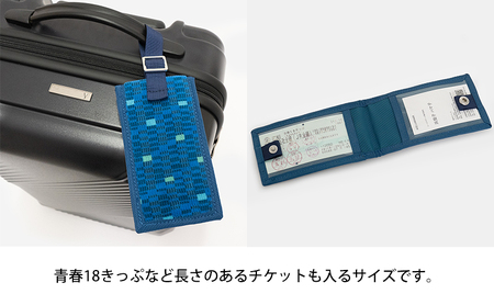 N700系typeA 東海道新幹線 モケットハードスーツケース MIDDLE No.5702277 インテリア 強化 ダンボール イス 腰掛け 軽量 エコ アップサイクル 再利用 リサイクル 電車 鉄道  北海道 国産 日本製