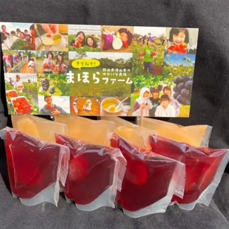 【2026年8月より順次発送】そのままフルーツまほらジュレ(ピオーネ5個・白桃5個)【1598034】