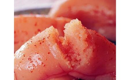 【７日以内に発送】(7パック分）博多辛子明太子1050g(特選切子)(無着色)小分け便利！