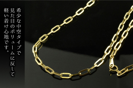 18k ペーパークリップ チェーン ネックレス 40cm no.pc0850 [シエロ 山梨県 中央市 21471014] ジュエリー アクセ アクセサリー K18 ゴールド