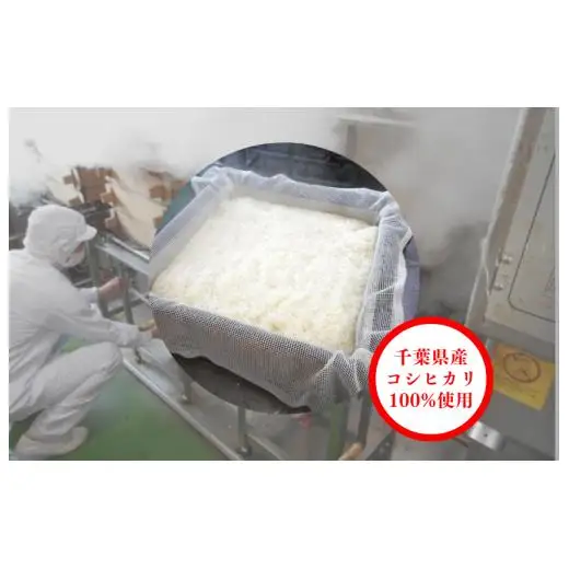 千葉県産コシヒカリの冷凍「串団子」　100本 ／  団子 だんご ダンゴ 串団子 串だんご 和菓子 おやつ