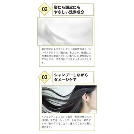 VITALISM バイタリズム レディーススカルプシャンプー＆コンディショナー＆トニック【1596597】