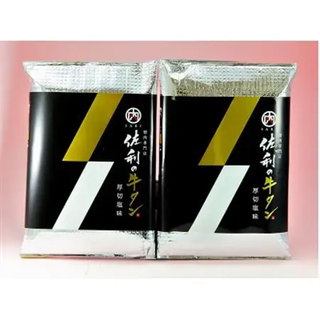 佐利の牛タン　厚切塩味 240g(約120g×2P)_肉 牛タン 牛肉 うし ビーフ_【配送不可地域：離島】【1566723】