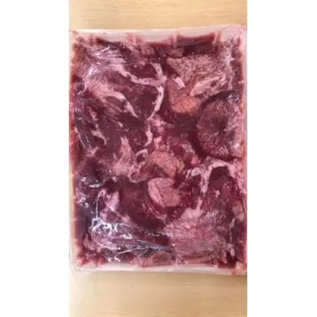 牛タン 2mmスライス 塩味1kg(約500g×2P/7～8人前)_肉  牛肉   肉 牛タン 牛肉 うし ビーフ_【配送不可地域：離島】【1566784】