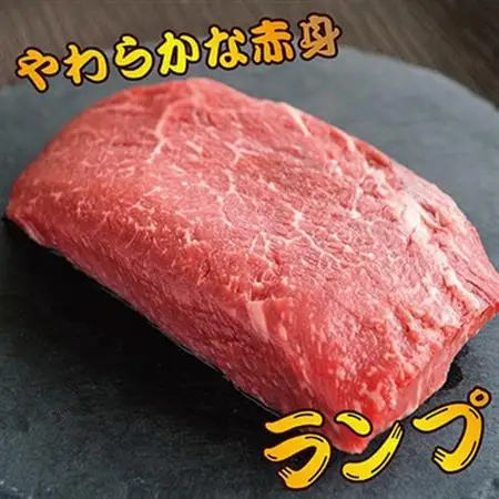 【父の日】枕崎お魚センター 【枕崎牛】 3種ステーキ 食べ比べ(サーロイン・ヒレ・ランプ)D0-4F_肉 ステーキ 牛肉 ビーフステーキ_【配送不可地域：離島】【1605864】