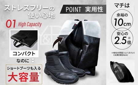 Aero Shoes Cabin【Mサイズ】(カラー：黒)_0222-001-T06-1