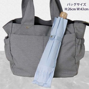 レディース 日傘 ２つ折 573501 レース切継ぎ 綿サテン生地  日本製 ベージュ ／ まちづくり観光振興機構 UV防止加工 紫外線対策 高級 おしゃれ 奈良県 田原本町