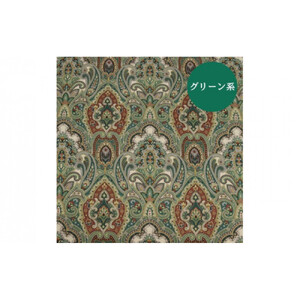 ゴア 羽毛ふとん　マザーグース　ガイア：グリーン系