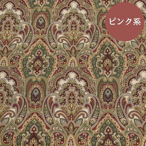 ゴア 羽毛ふとん　ダブルサイズ　マザーグース　ガイア：ピンク系