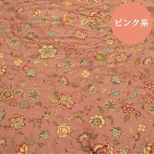 ゴア 羽毛ふとん　ダブルサイズ　クリシュナFD93：ピンク系