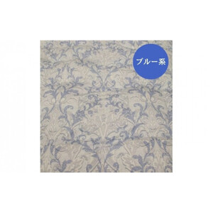 ゴア 羽毛ふとん　ホワイトグース　トレニアH：ブルー系