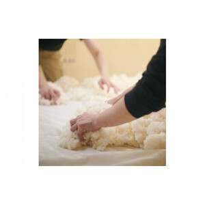 ヤマサン正宗　純米大吟醸原酒