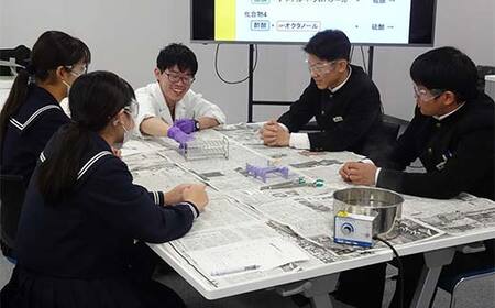 山陽小野田市立山口東京理科大学支援 寄附5,000円分（返礼品なし） 大学 応援 返礼品なし F6L-1128 