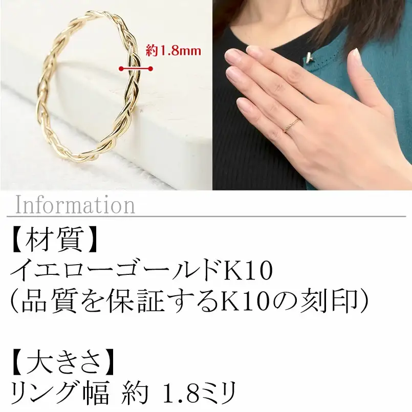 リング ゴールド シンプル 細身 レディース 透かし 10k 10金 イエローゴールドk10 K10 婚約指輪 ピンキーリング 地金 華奢 女性 221024100ryi SWAA238
