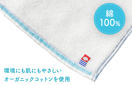 (今治タオルブランド認定品) エポナ フェイスタオル 5枚セット チャコール [I002740FT5CGY]