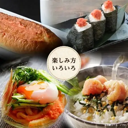 小分けがちょうど良い!千曲屋一口明太子200g×2パック計400g!ご家庭用にもプレゼントにも!_魚介・海産物 明太子  めんたいこ_【配送不可地域：離島】【1599618】