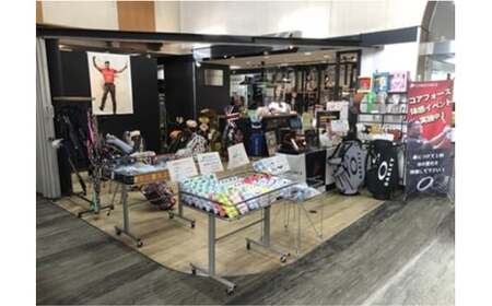 大阪府交野市 星田ゴルフセンター ICカード 10000P券 (10000円分の練習ボールと交換いただけます) [0199]