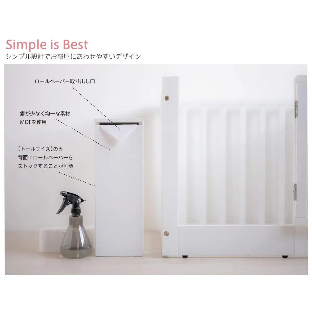 「 木製 ペーパーボックス」トールサイズＷＨ（ホワイト色）