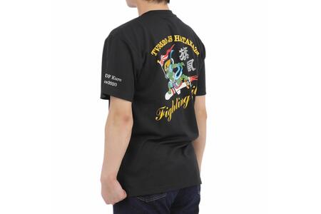 Tシャツ【練習艦はたかぜ】公式 自衛隊グッズ Type1 ブラック　Sサイズ ku091-072-s-r