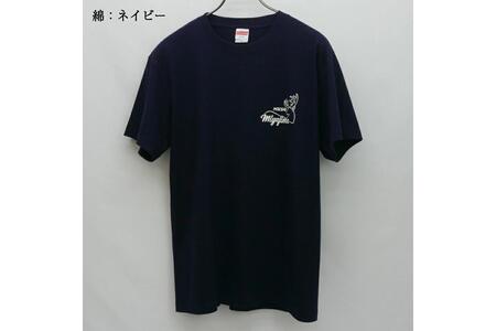 Tシャツ【掃海艇みやじま】公式 自衛隊グッズ 綿　Sサイズ ku091-074-s-r