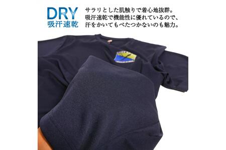 Tシャツ【第1輸送隊 LCAC】公式 自衛隊グッズ 風神　3Lサイズ ku091-075-3l-r