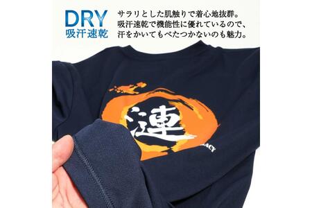 Tシャツ【護衛艦さざなみ 炎】公式 自衛隊グッズ 第47次派遣海賊対処行動記念　Mサイズ ku091-077-m-r
