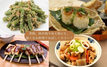 木樽でじっくり天然醸造させた昔ながらの手作り味噌 昔ながらの手作り味噌「越後 黒姫みそ」950g×5袋（合計4.75kg）【新潟県 糸魚川市 渡辺糀店 天然醸造 米みそ 米味噌 調味料 地元で人気 新潟県産米･新潟県産大豆使用 贈答にも】