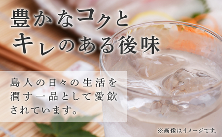 奄美黒糖焼酎 「 朝日 」 25度 720ml × 12本 セット A021-033-02-02 酒 アルコール お酒 焼酎 黒糖焼酎 本格焼酎 コク 安田商店 ふるさと納税 鹿児島 奄美市 おすすめ ランキング プレゼント ギフト