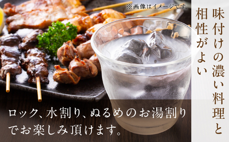 奄美黒糖焼酎 「 壱乃醸朝日 」 25度 1800ml × 6本 セット A021-036-01 酒 アルコール お酒 焼酎 黒糖焼酎 本格焼酎 スッキリ シャープ ロック 水割り お湯割り 安田商店 ふるさと納税 鹿児島 奄美市 おすすめ ランキング プレゼント ギフト