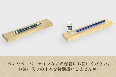 ムク材 ペントレイ ナチュラル 無垢材 木製トレー