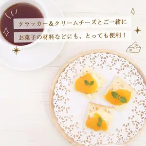 びわ缶詰身割れ 12缶入  007-030