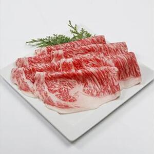 氷点下熟成　三重県産黒毛和牛(牝牛)　すき焼き・しゃぶしゃぶ用2セット