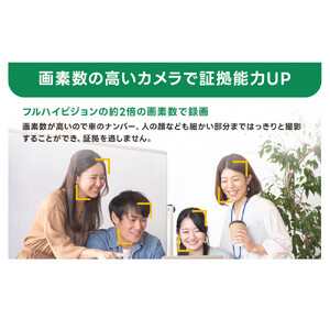みてるちゃん5Plus2 ガンメタ 防犯カメラ 監視カメラ 屋外 家庭用WTW-EGDRY388GBX2