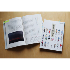 子供たちに大人気！「やだのり10枚」＋話題作「いのちをつなぐ海のものがたり」と絵本グッズの豪華セット♪