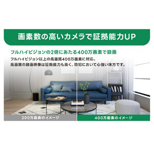 監視・防犯カメラ 屋外 ソーラー wifi PTZ 防犯灯 パンチルトカメラ WTW-1213NX1