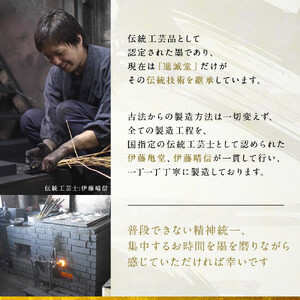 【1月/4月/7月/10月にお届け定期便】鈴鹿墨詰め合わせ 全4回