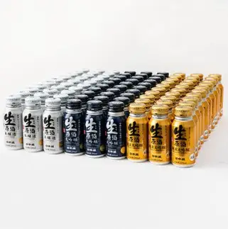 日本酒 【日本盛】生原酒ボトル缶セット 日本酒 西宮市兵庫県