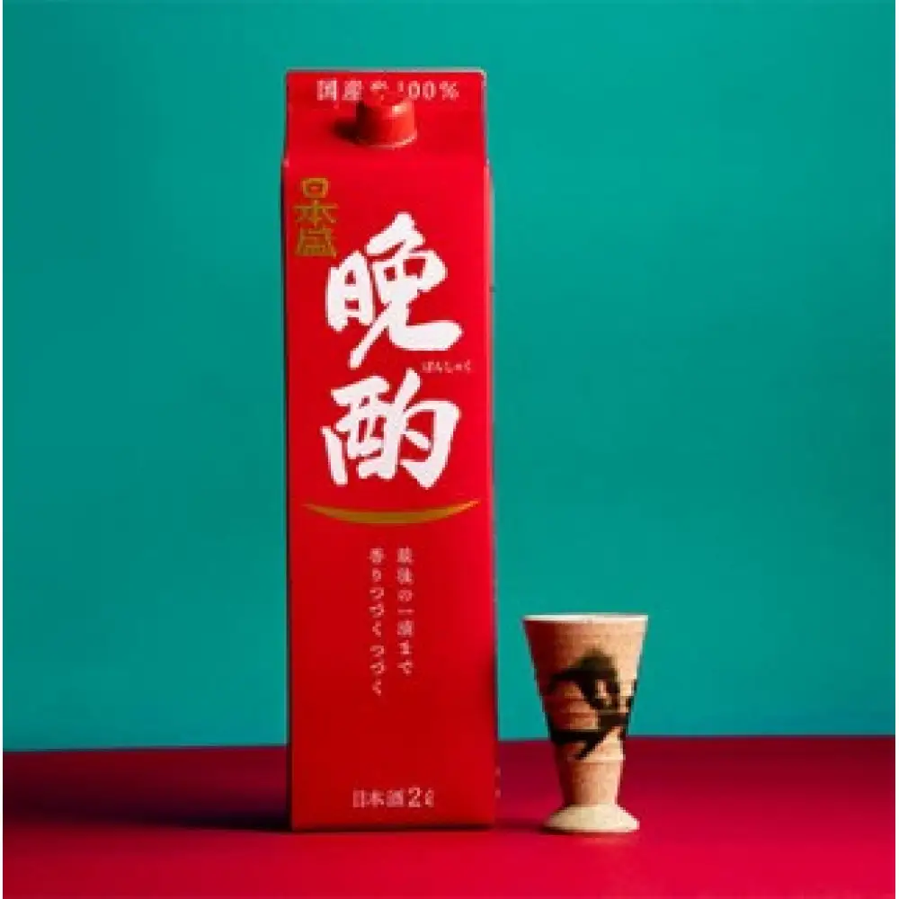 日本酒 【日本盛】晩酌2L×6本(1ケース) 日本酒 西宮市兵庫県