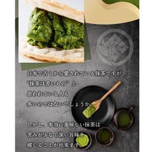 もなっふる(最中6セット、瓶入り抹茶きな粉餡90g)