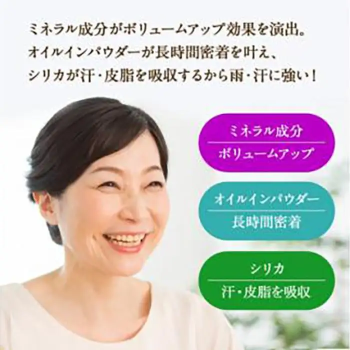 ※日本ふるさと創生※ハリエッタ カバーヘアファンデーション(ダークブラウン)兵庫県 西宮市