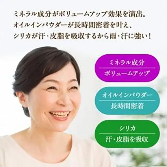 ※日本ふるさと創生※ハリエッタ カバーヘアファンデーション(ダークブラウン)3セット 兵庫県 西宮市