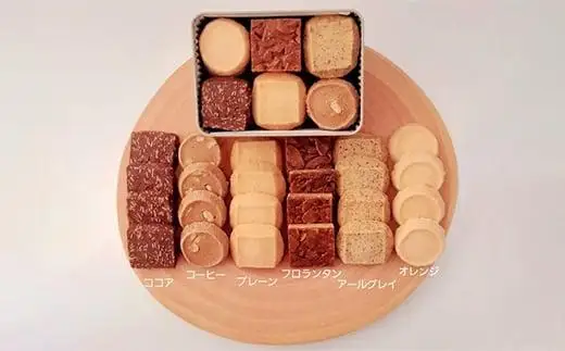 クッキー あじさいにかたつむりクッキー缶　リボン付き