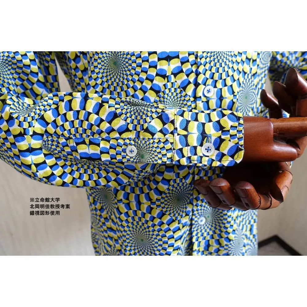 【鷲野染工場】錯視柄メンズシャツ 蛇の回転 ＜カラー:グリーン系 サイズ:XL 襟:レギュラー＞