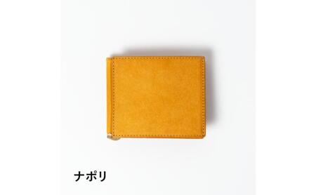 小銭入れ付き札バサミ（マネークリップ） Fermare フェルマーレ 【選べるカラー6色】財布 マネークリップ 札ばさみ 小銭入れ付き 日本製 墨田区 東京 クロ